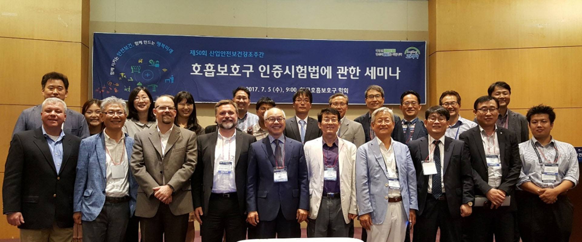 ISRP Korea header